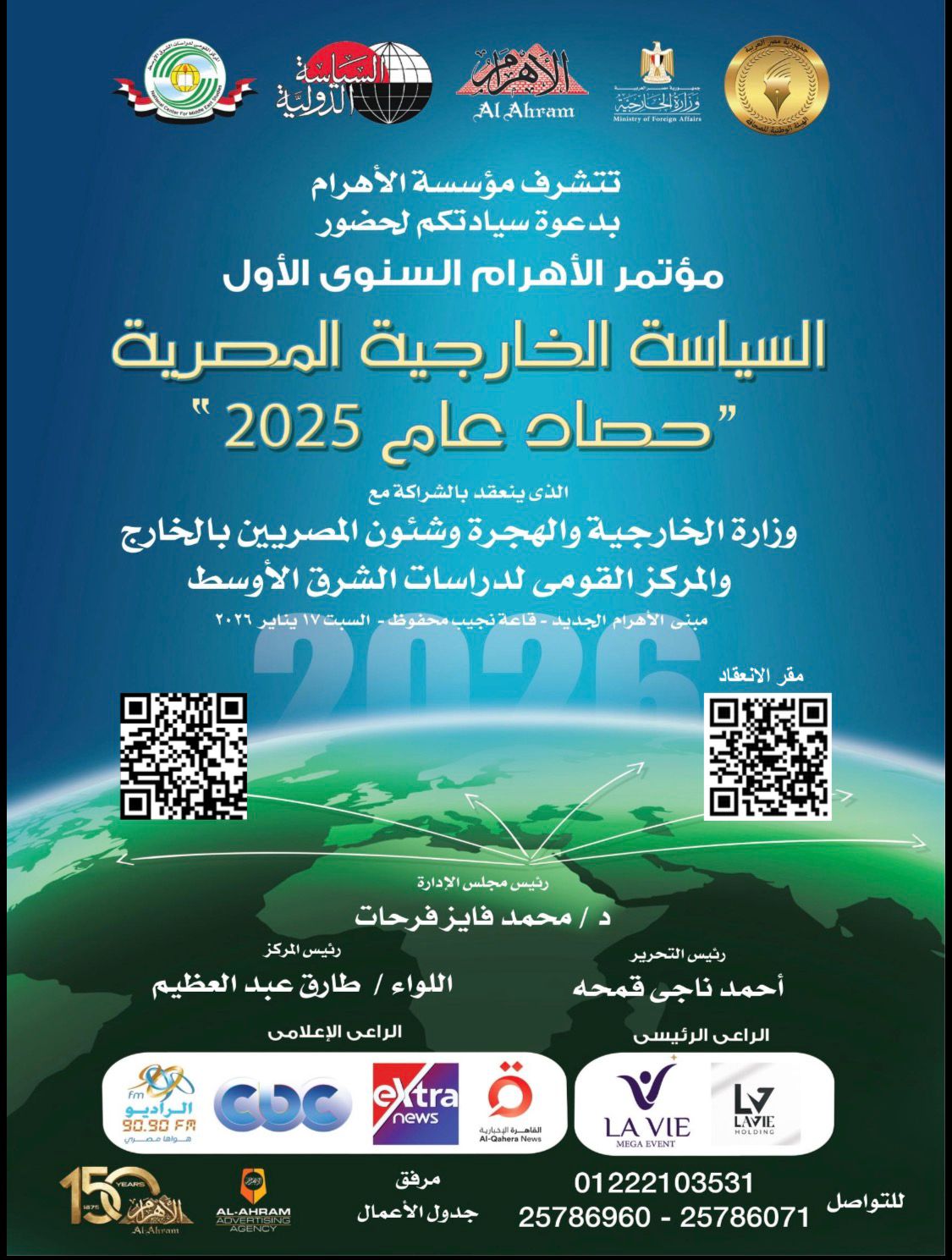 14c55b41-43e9-4140-96fb-14d9bb496a9a