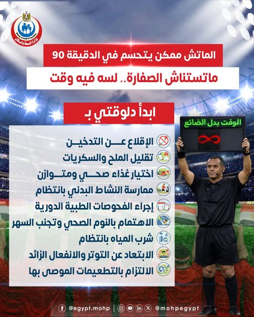 615703151_1221045913539954_7041044462144715599_n