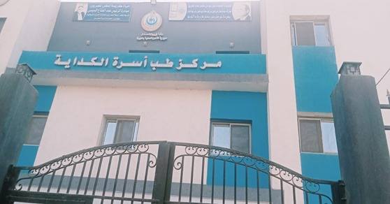 616200439_1451824420321307_8941992180739847198_n