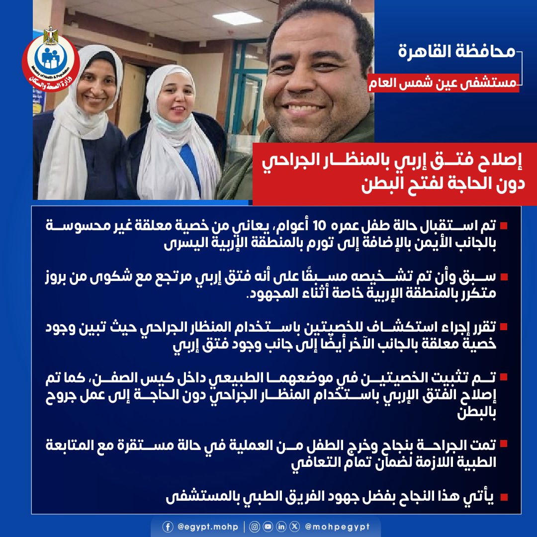 616333111_1221644196813459_2861583735540266798_n