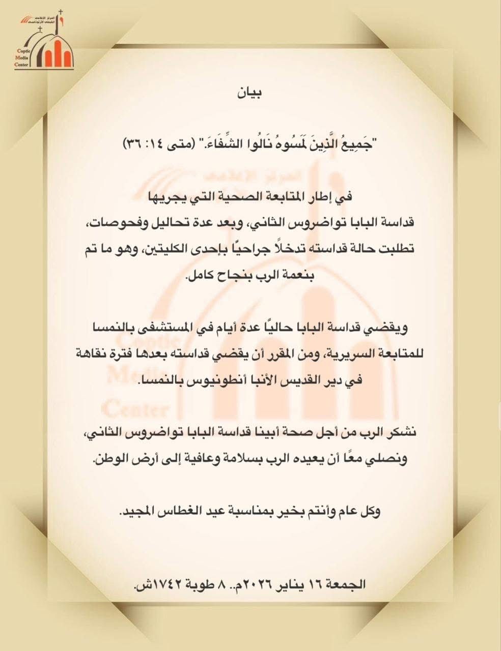 cbd698f5-1a5e-4f94-857a-8007635cf929