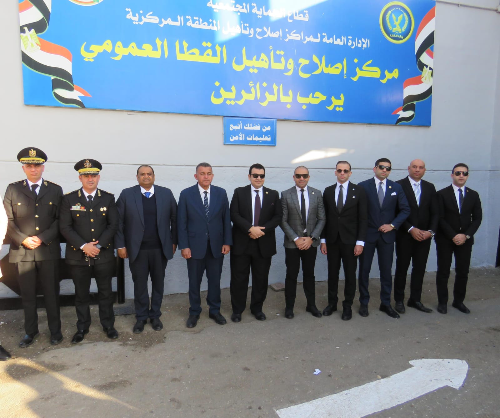 7debaefa-06ee-46e1-bf73-92d3592ff0b7