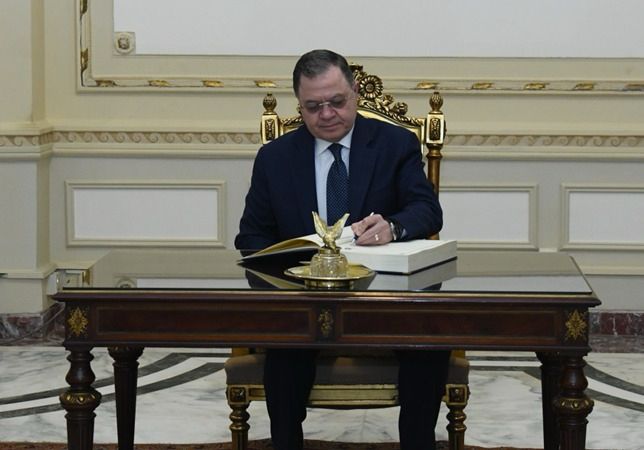 c7c680f6-f405-477e-8e1f-2040dea71aed