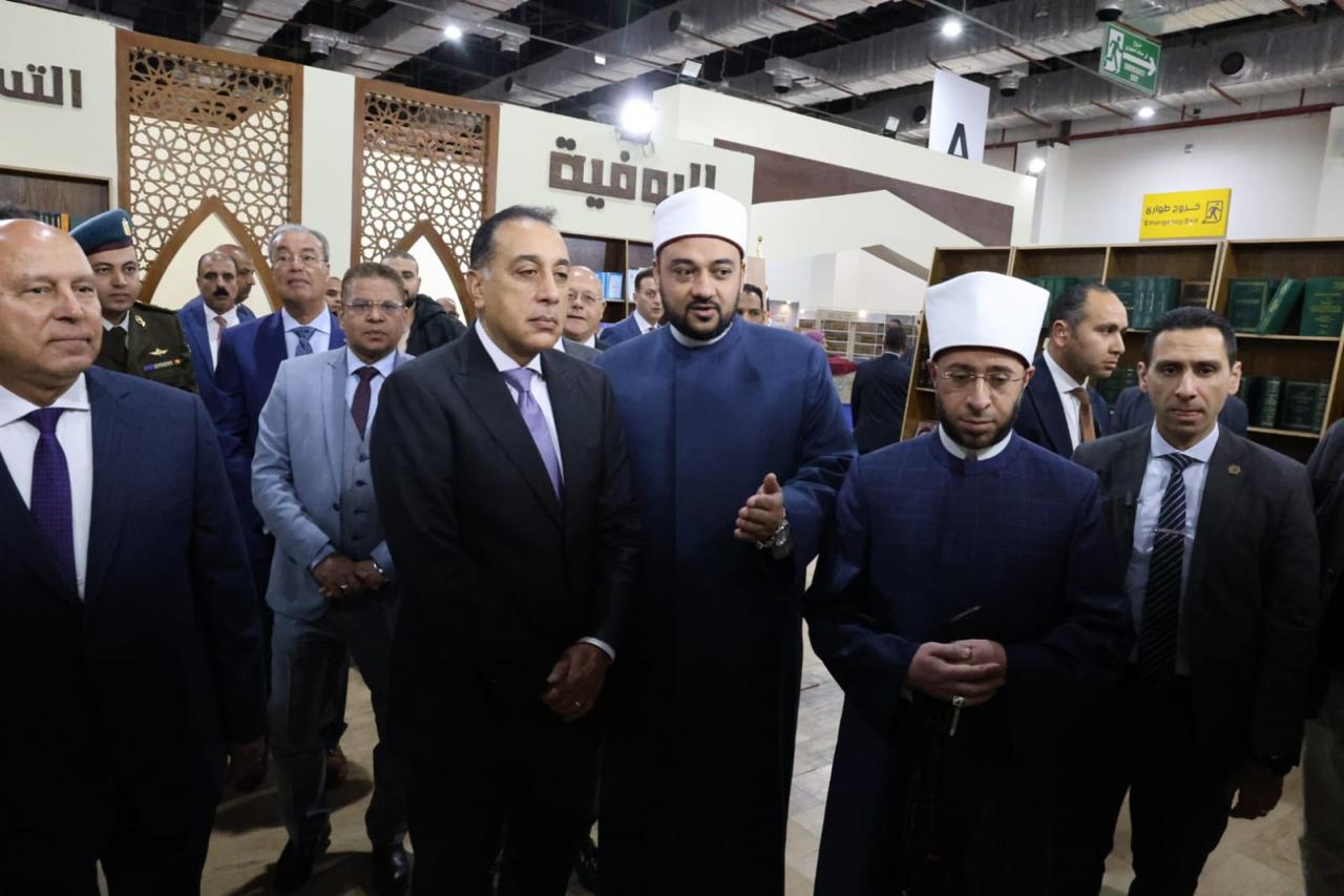 WhatsApp Image 2026-01-21 at 12.46.39 PM (1)