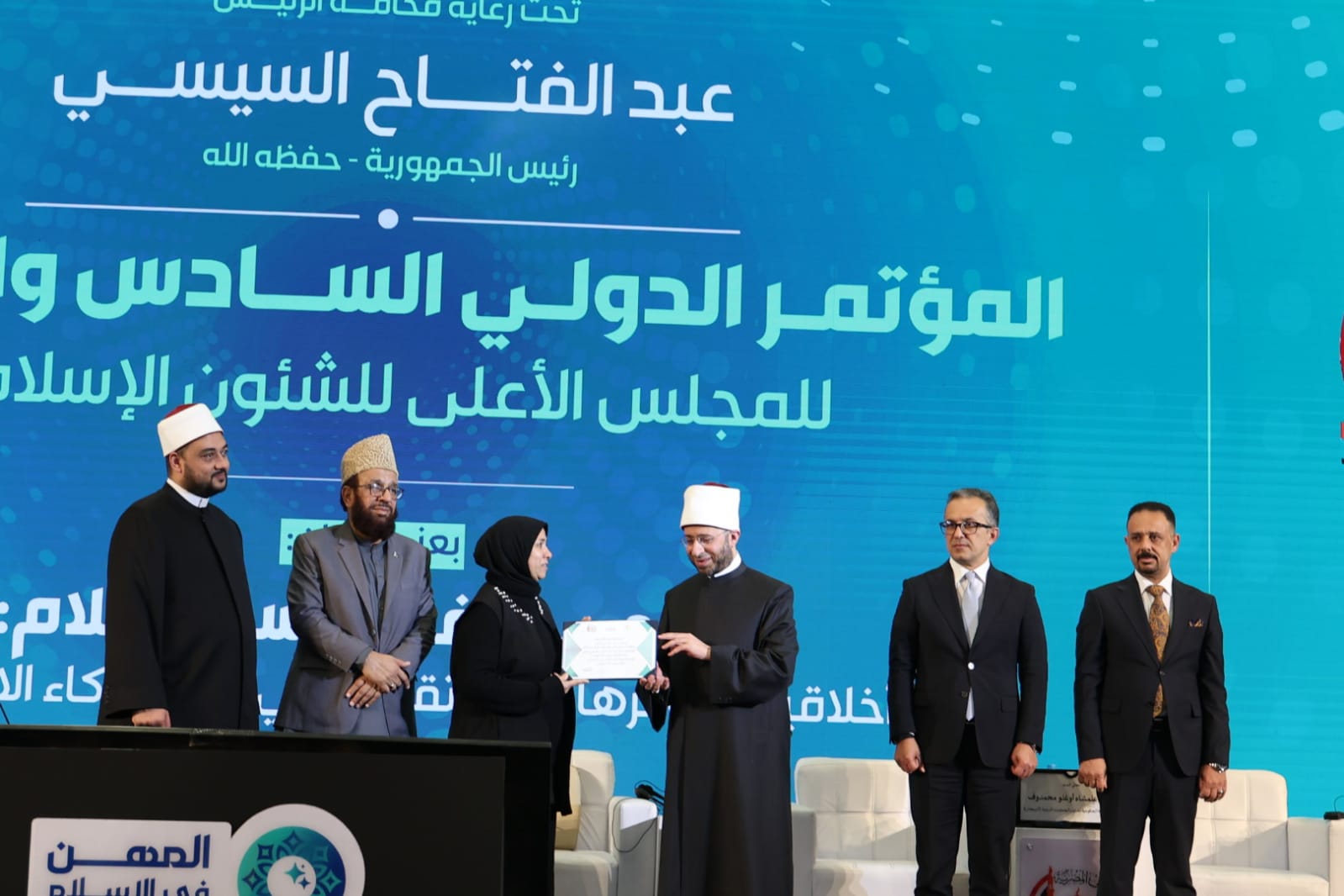 6449b8f0-39a4-4a12-a7d0-4f72aa9510d3