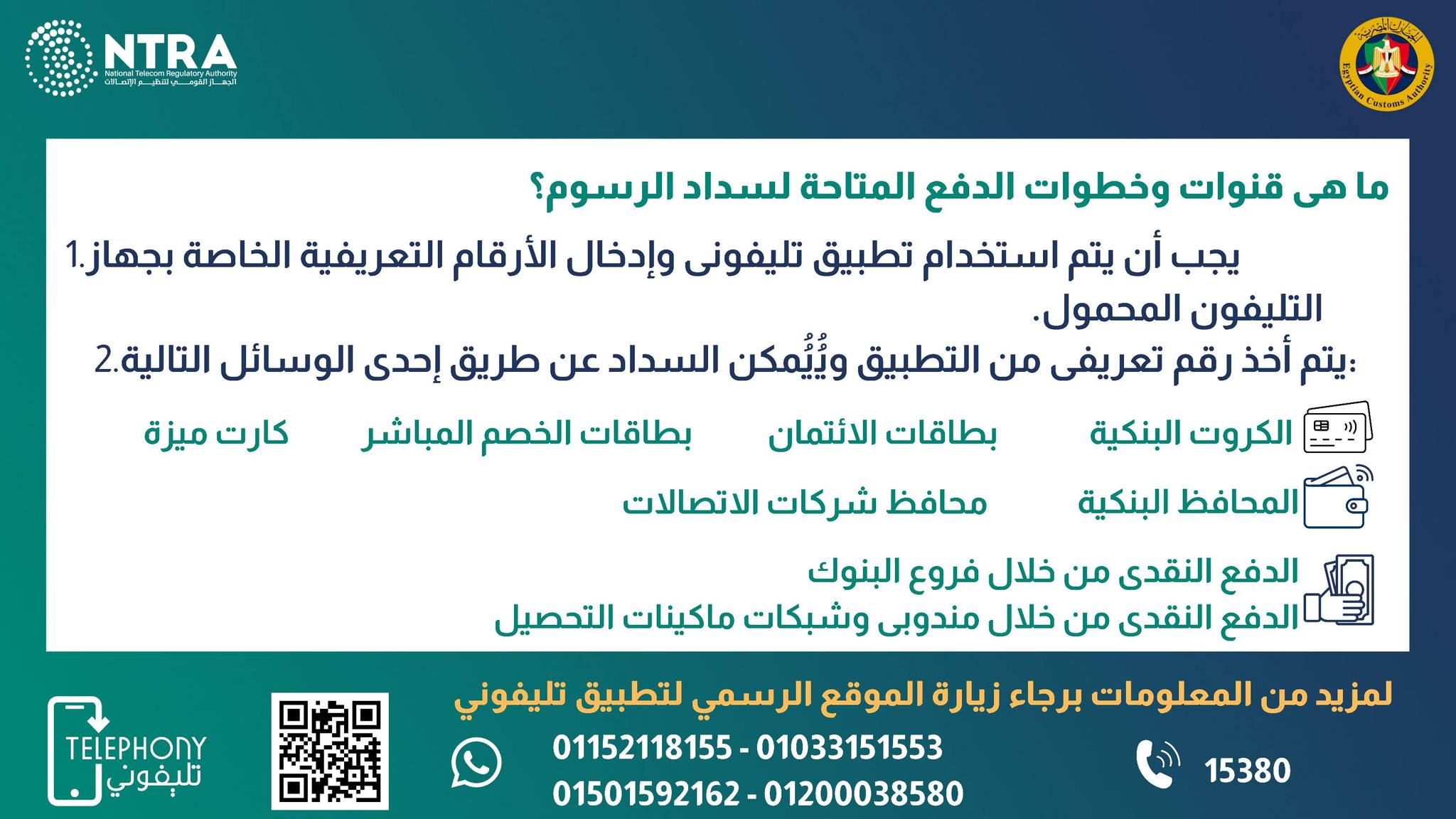 616836203_1298414772326769_603652808334510038_n 616836203_1298414772326769_603652808334510038_n