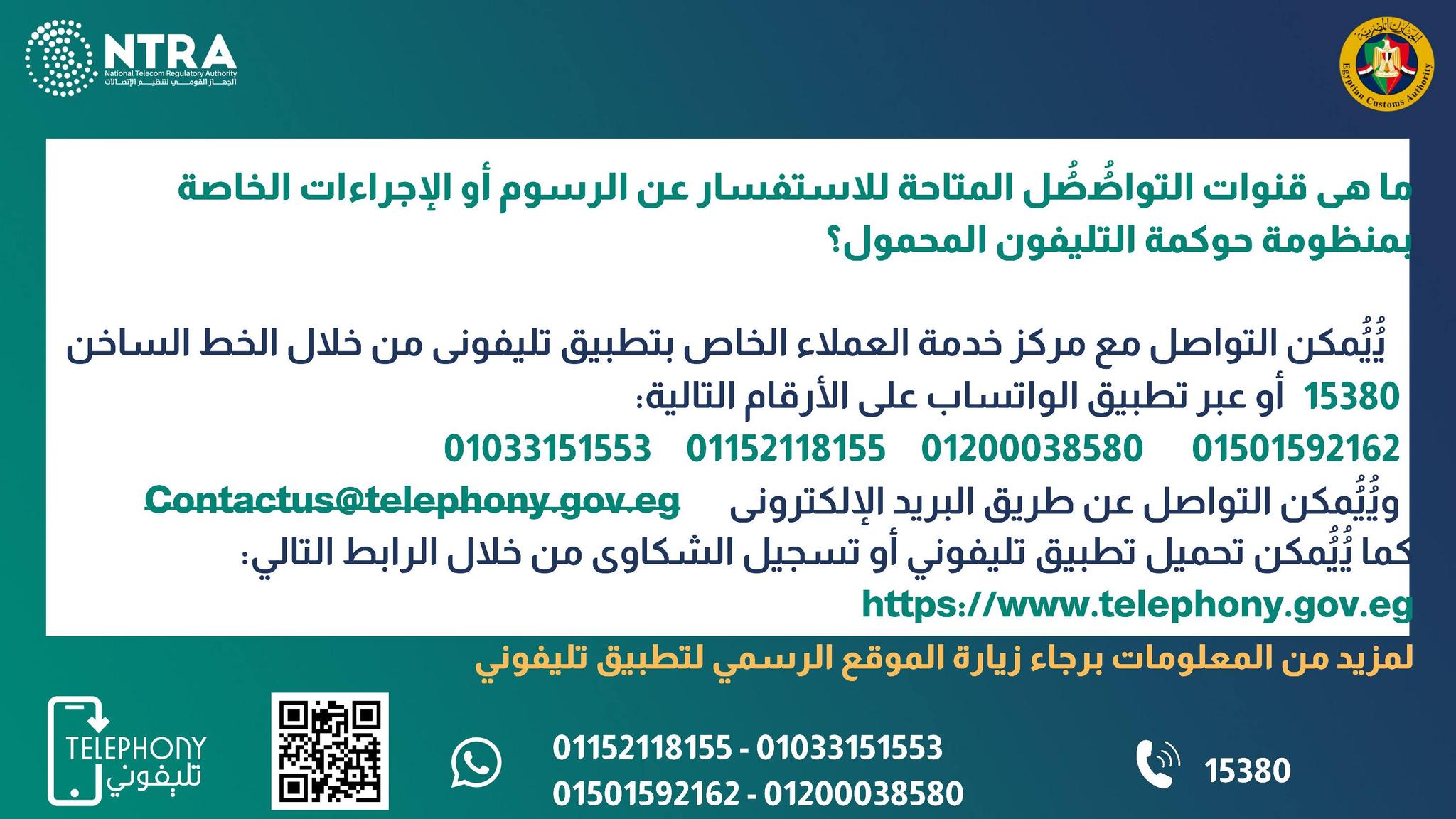 615818580_1298414878993425_2670081554313047560_n 615818580_1298414878993425_2670081554313047560_n