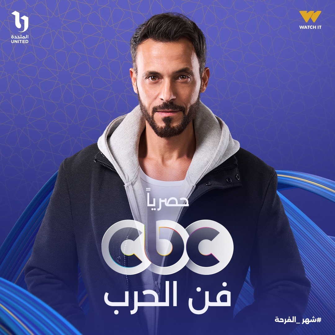 WhatsApp Image 2026-01-22 at 16.51.08