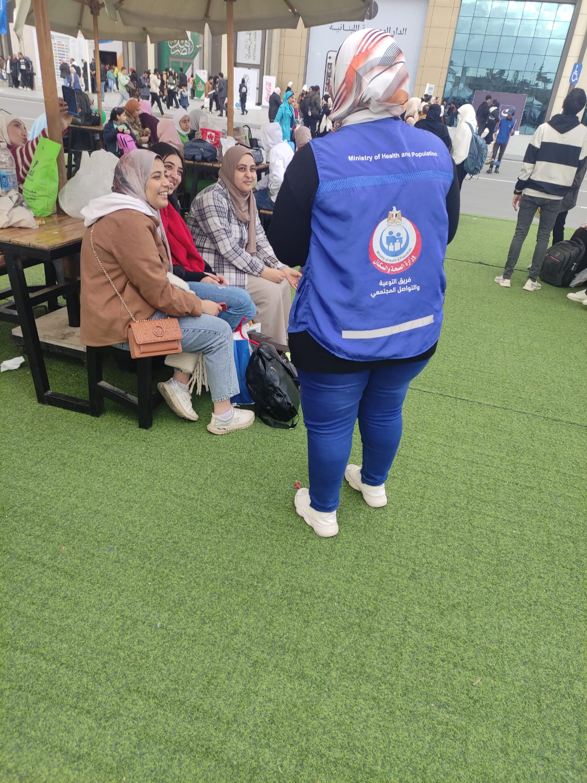 6de97aed-f9ba-4f74-888f-8b7f24929d60