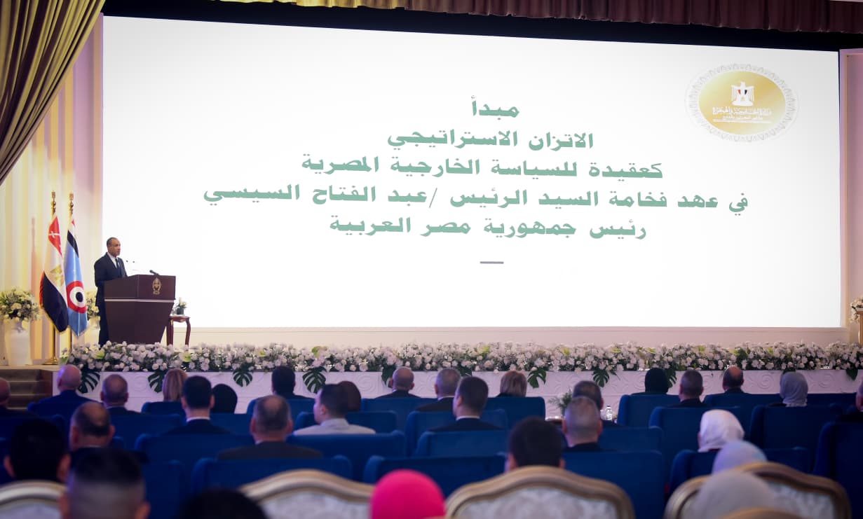 WhatsApp Image 2026-01-22 at 15.53.49 (2)