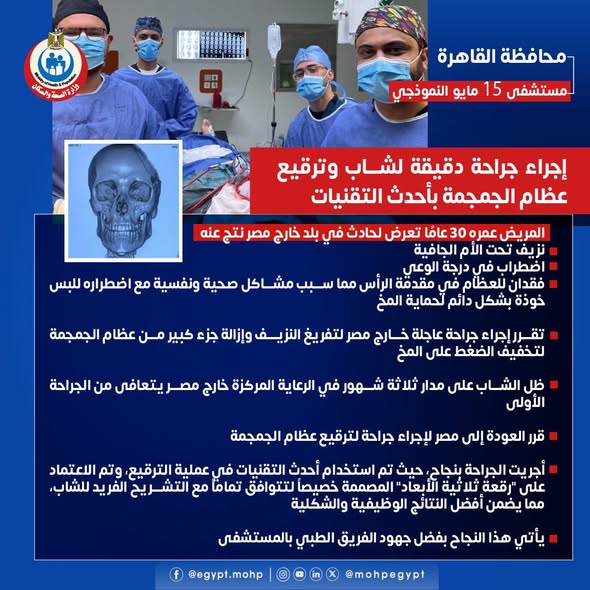 618161613_1227246919586520_2016896287360790139_n 618161613_1227246919586520_2016896287360790139_n