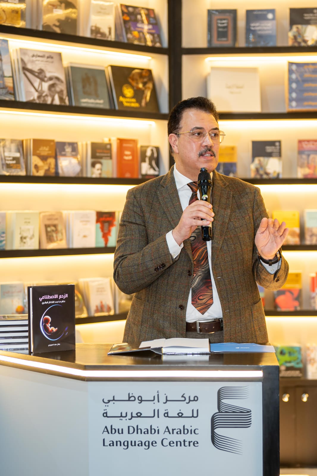 f3bfe956-af71-4d66-8604-43d940a41c20