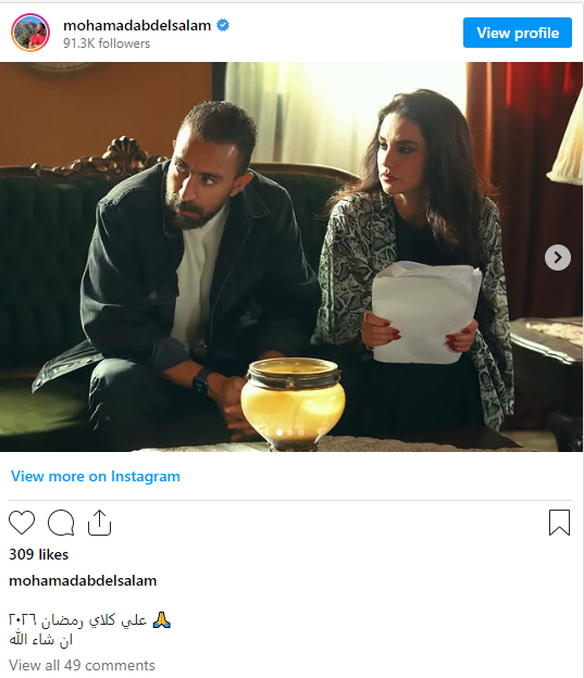 Screenshot 2026-01-24 105357 Screenshot 2026-01-24 105357