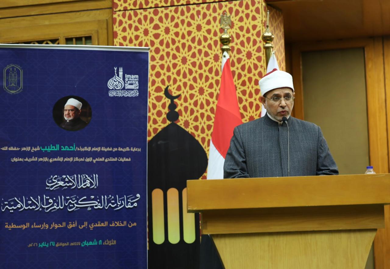 5bea0fe6-70bb-407a-9ae3-522f0a93f157