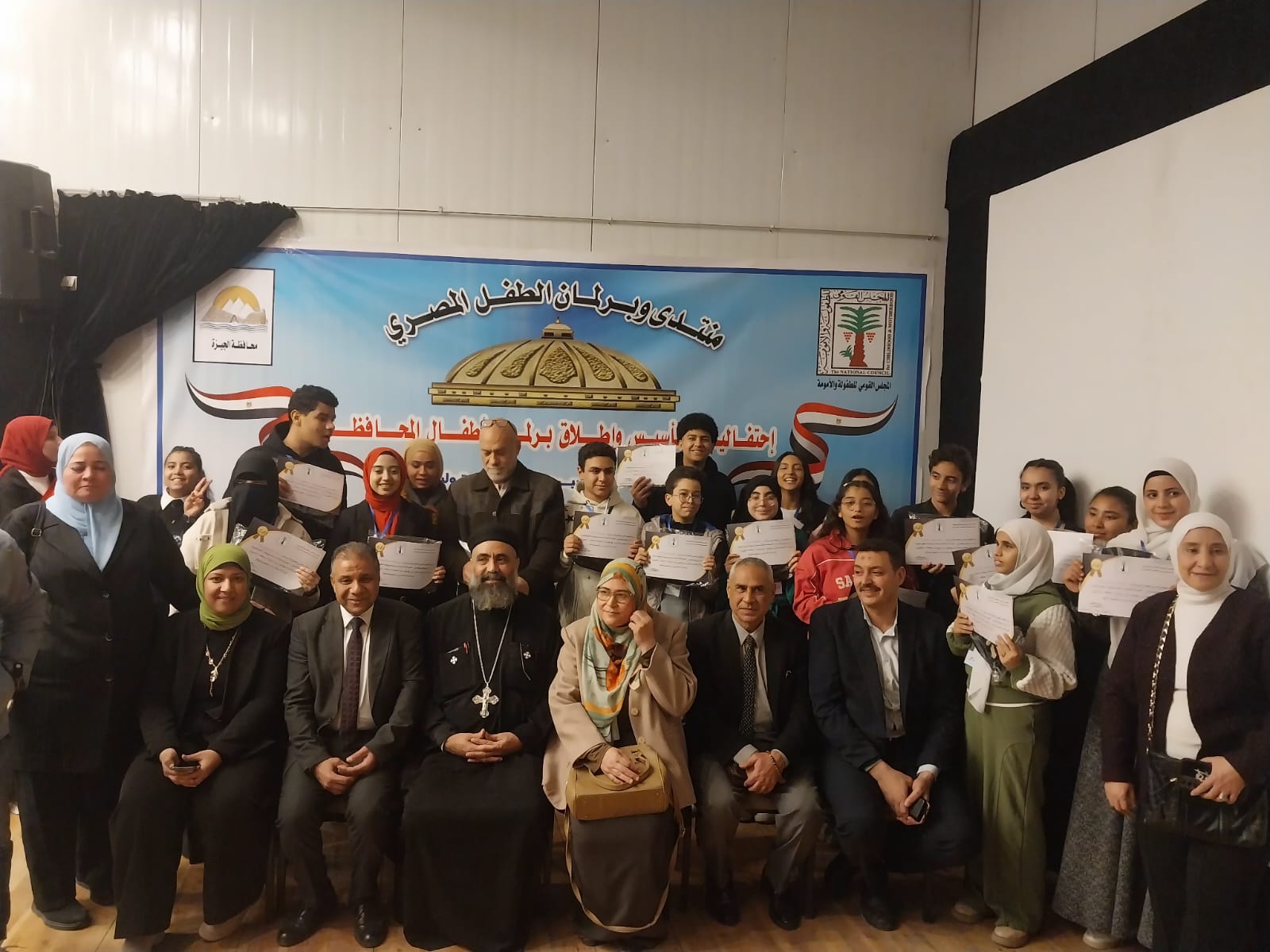 f6c95b06-3958-4a2f-970f-3b7586d7def8