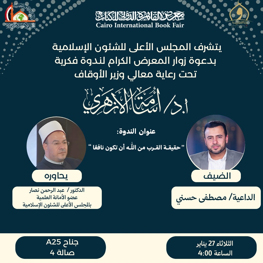 5dceb9b6-9d2e-4634-a8e9-9672327fcfad