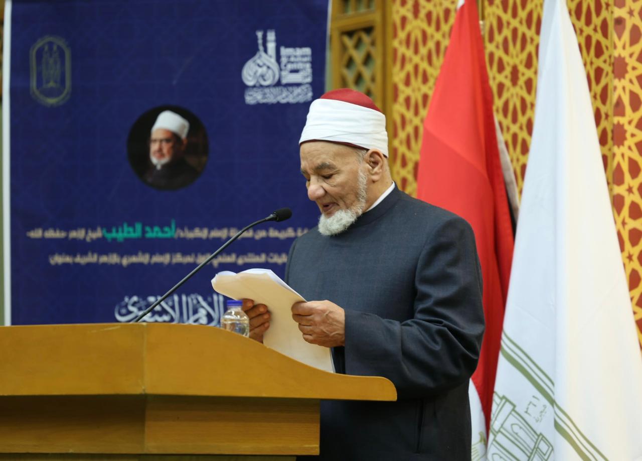 3d988d26-0ec6-44cc-8ee5-82001bac3a4c (1)