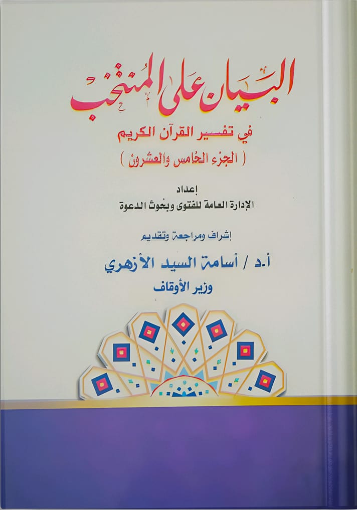 4d43fb8b-ec26-4cdf-a6f8-487f4ff8218a