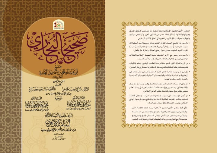 8d095129-b380-40c1-b759-8296c893ae60