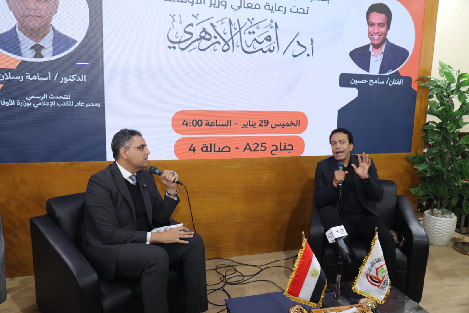 8166003f-9091-4e8b-a195-3a20c15a4b26