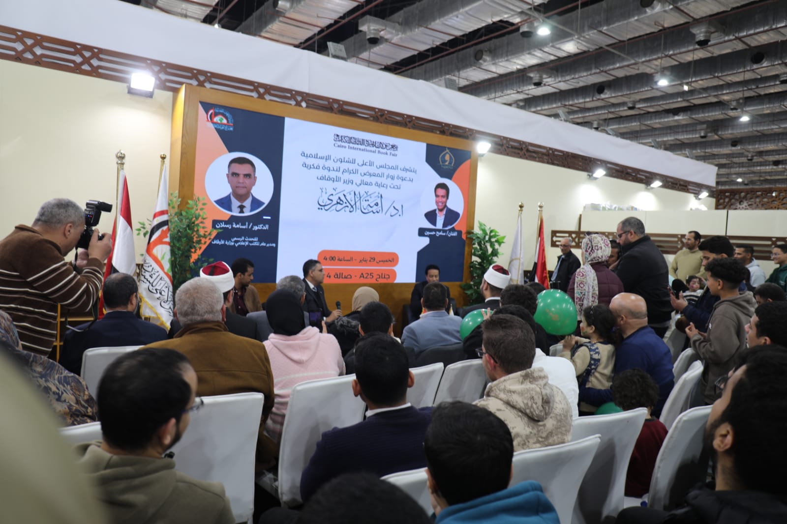 c265a9e7-4fc8-44b3-b817-7017cabe6dc9