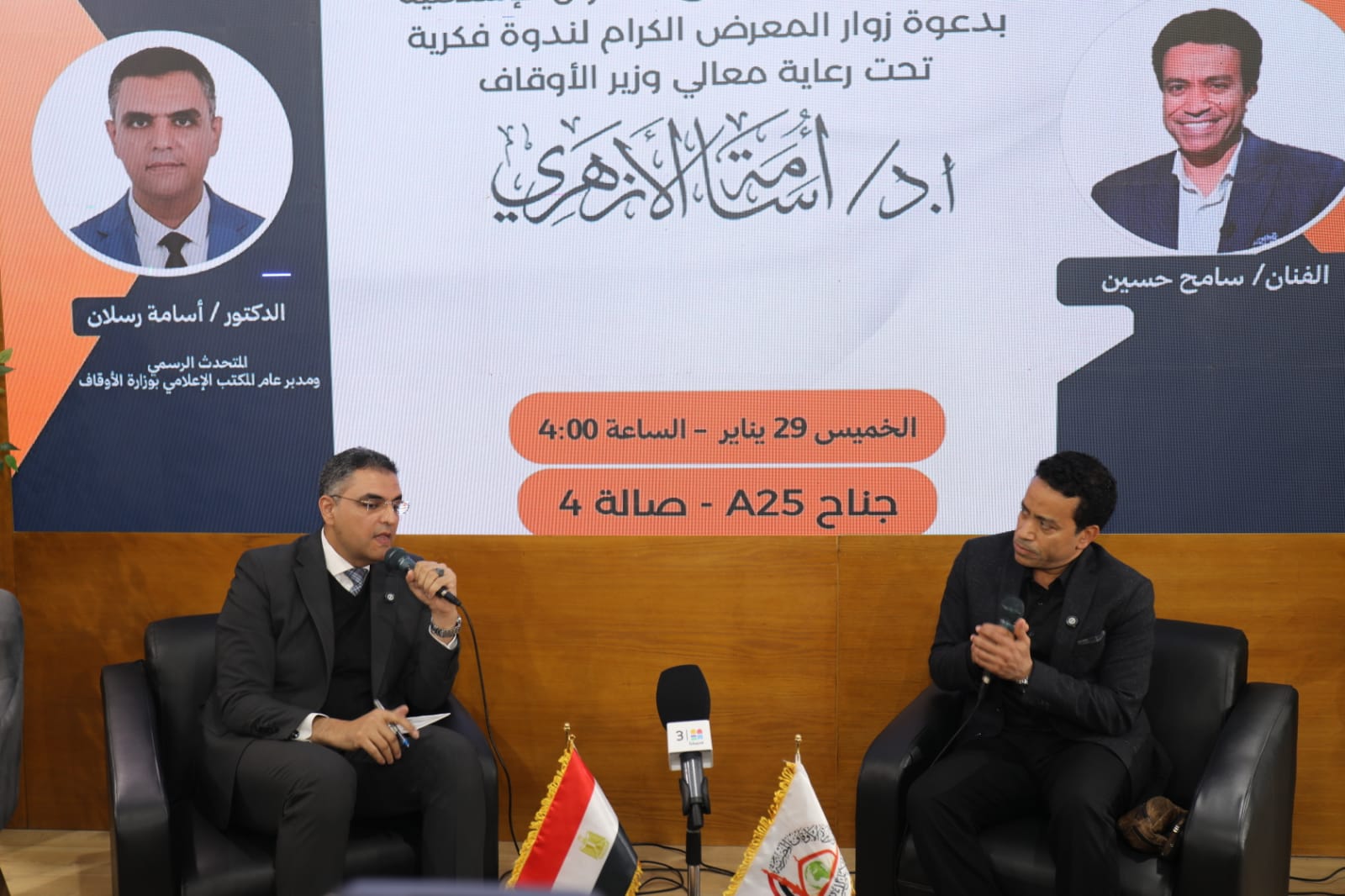 36b085c6-9f4c-4ff1-8de4-43a1221d706c