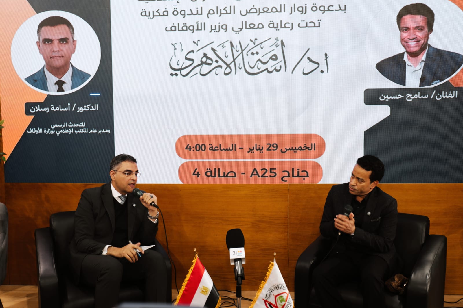 517af6e3-2f72-460d-a262-f3dcfbb40d3a