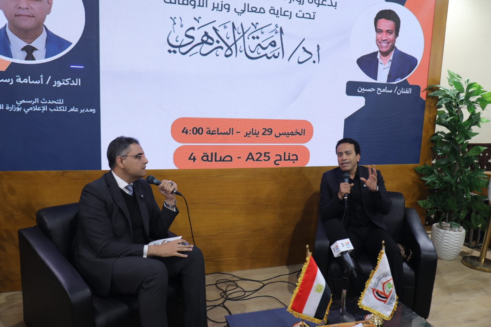 53557dcb-fd97-4757-8539-7db2bfa704ac