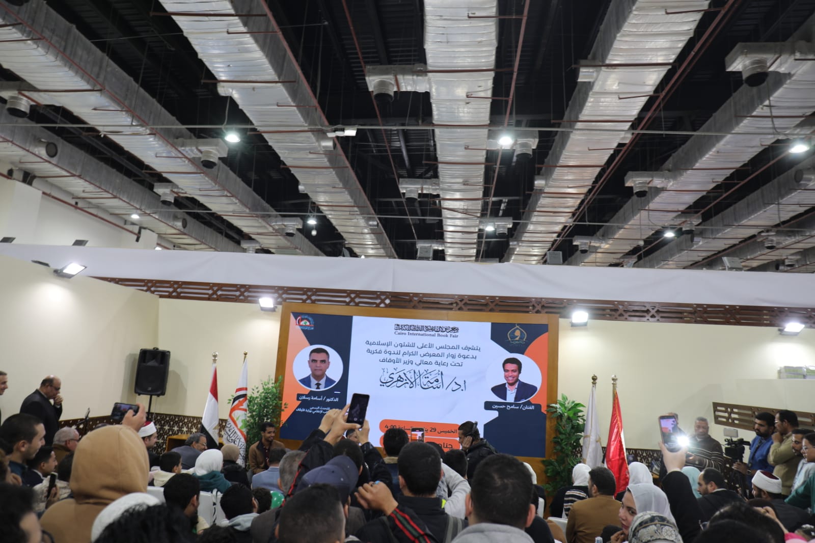 8455d0c6-8f2c-47bd-8b6f-ddab5162778d