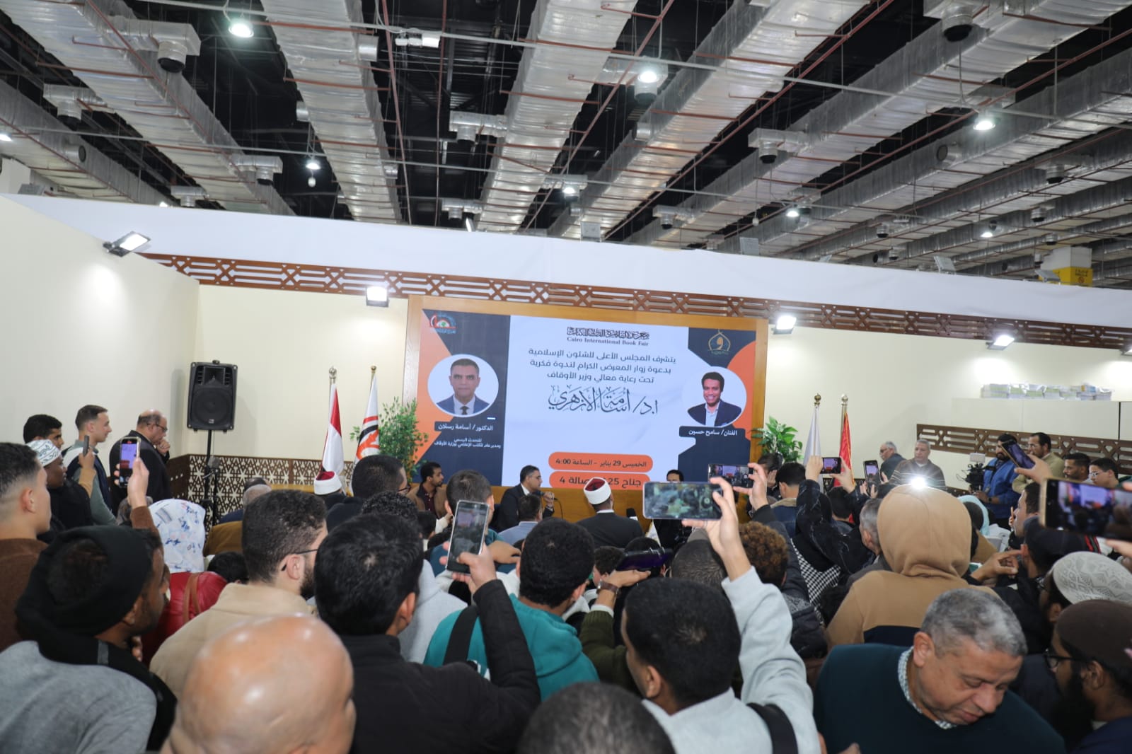 4c0c8934-a3aa-4b13-8c3d-0c6f68803400