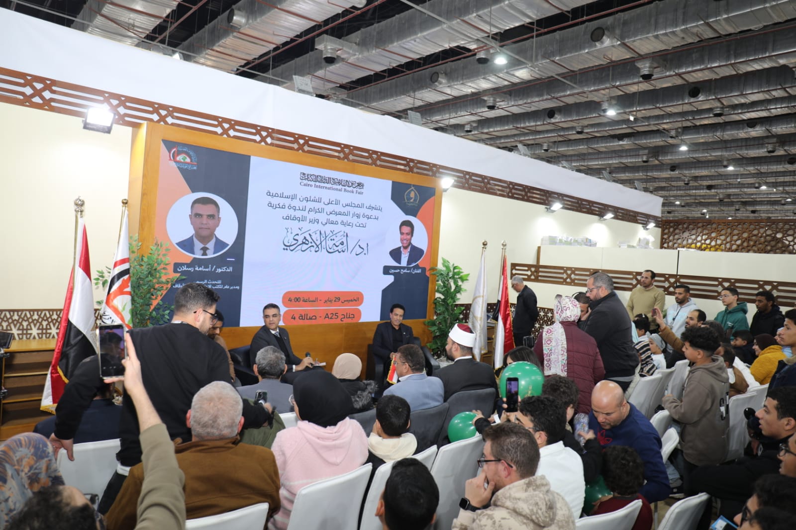 2b2baff1-83e4-4a97-8595-4441f01294e7