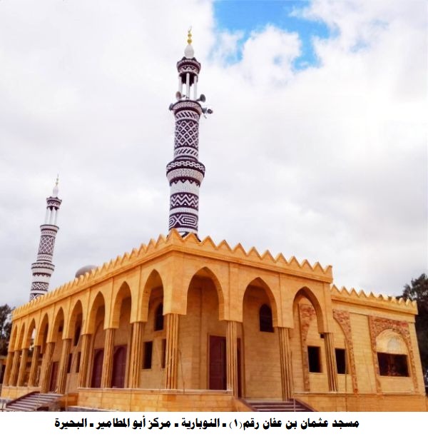 6b8ef3c5-0178-49b9-ab87-9deb79b87ed9