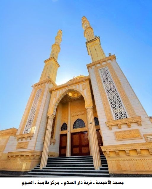 083c09f2-a0a0-413b-ad1f-005e45c5a1e7