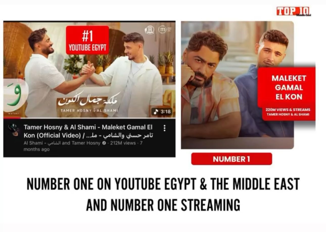 WhatsApp Image 2026-01-03 at 22.19.02