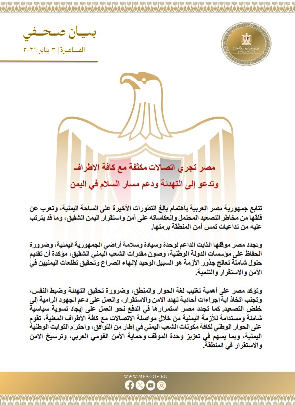 f3619976-b5cf-41b4-aedf-5e7db55ab2fa