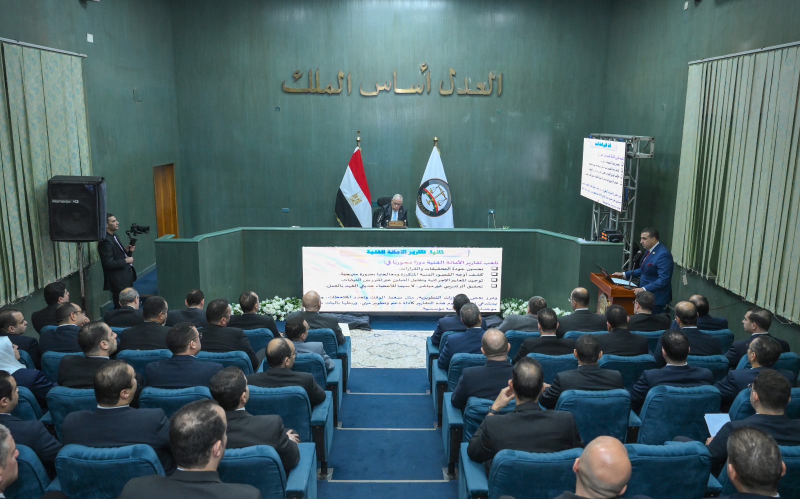 WhatsApp Image 2026-01-03 at 21.26.35 (1)