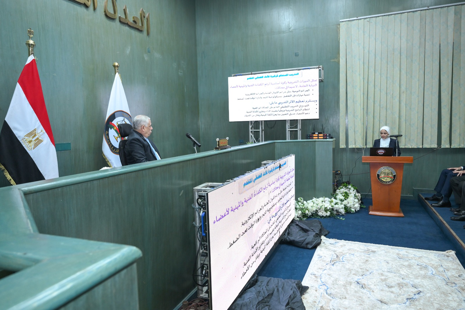 WhatsApp Image 2026-01-03 at 21.26.35 (2)