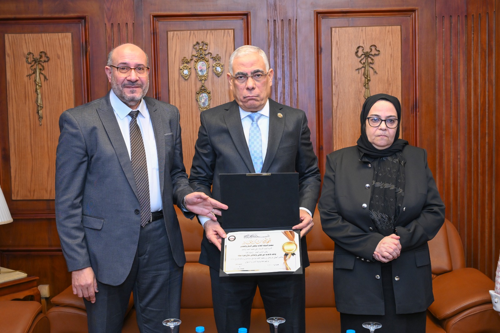 WhatsApp Image 2026-01-03 at 21.26.34 WhatsApp Image 2026-01-03 at 21.26.34