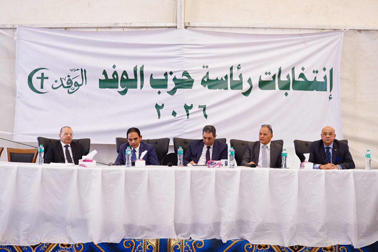 WhatsApp Image 2026-01-30 at 19.27.24 (1)