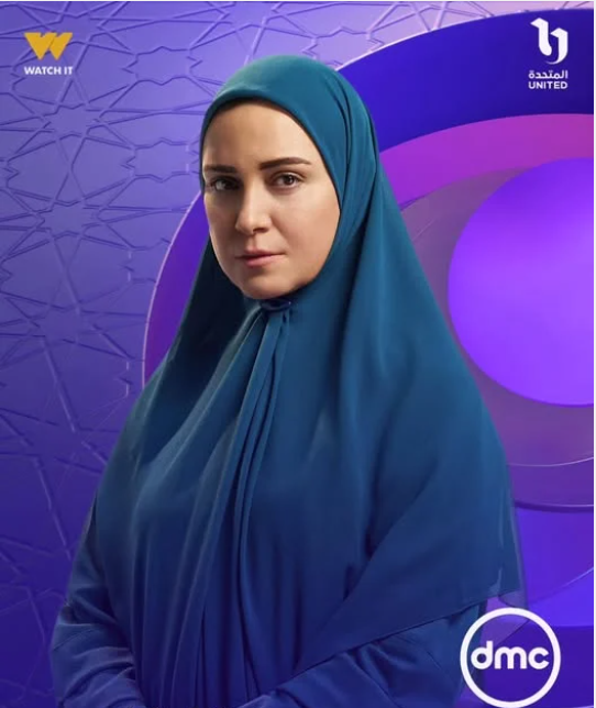 ريهام عبد الغفور