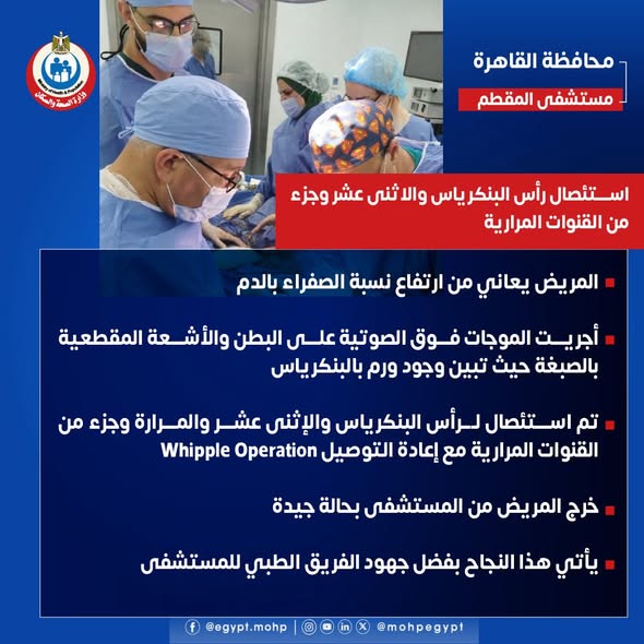 626327107_1234888575489021_1625688411627689260_n 626327107_1234888575489021_1625688411627689260_n