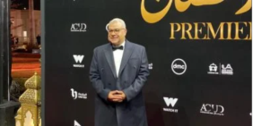 202601300635283528 202601300635283528