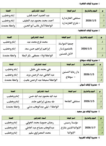 46878-1202611213510-رحمة-1-شهر-1-1 (1)