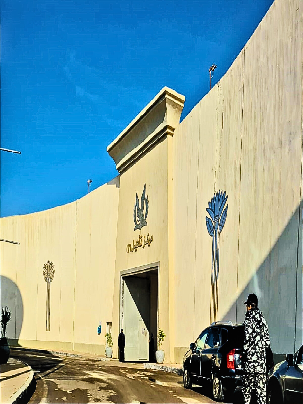 2453ca6e-ffab-4eac-a815-432b13485a7e