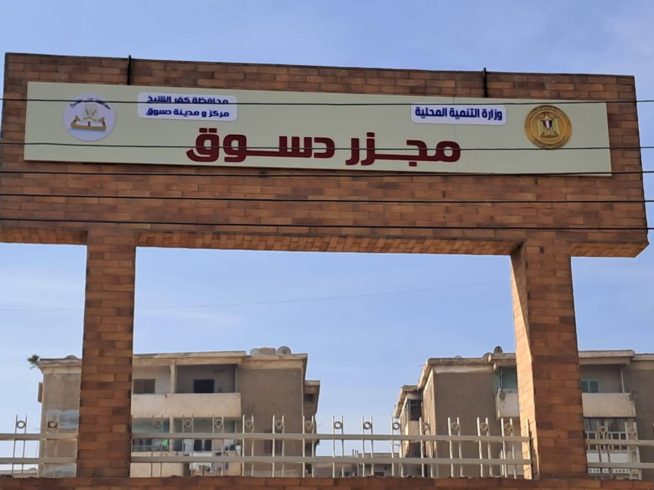 611975420_1446105084226574_3237986812340749888_n