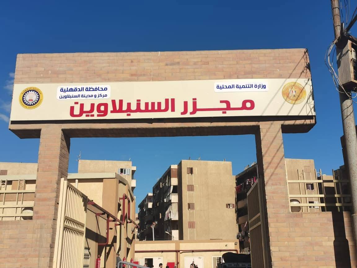 612145893_1446105004226582_5323570831363443795_n