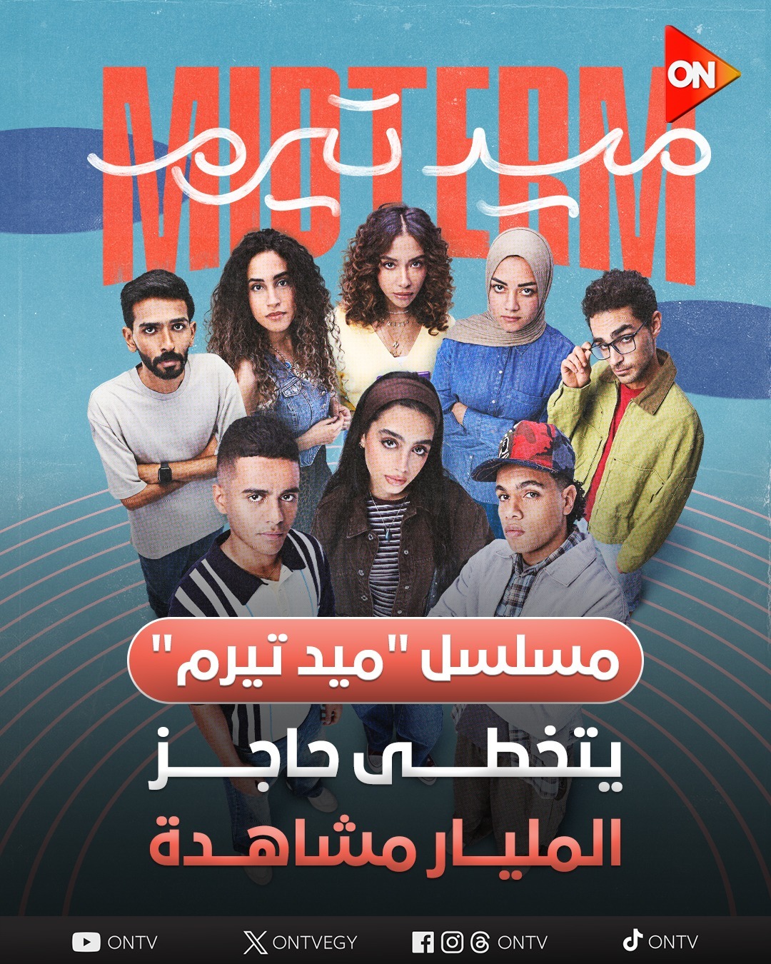 WhatsApp Image 2026-01-08 at 11.18.01 WhatsApp Image 2026-01-08 at 11.18.01