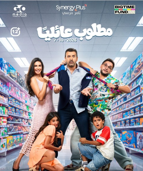 بب