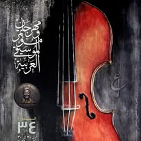 خ