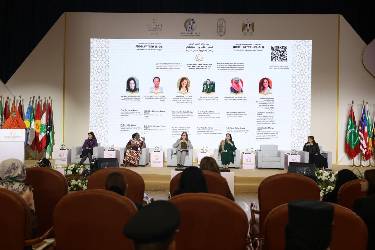 59b7925b-7cc6-4ef3-a607-edb2016b5427